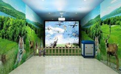 虛擬互動射擊是什么