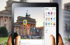 AR增強(qiáng)現(xiàn)實(shí)產(chǎn)品優(yōu)勢(shì)