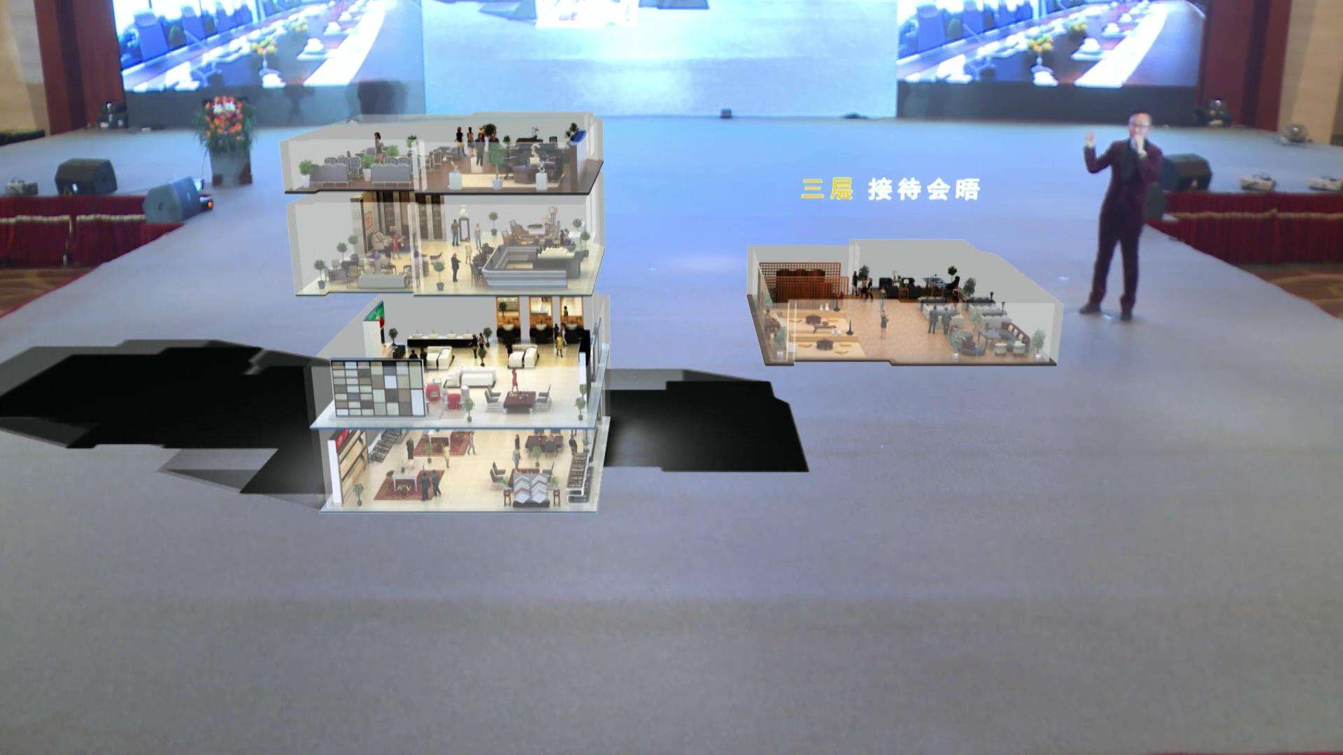 AR增強(qiáng)現(xiàn)實(shí)實(shí)際應(yīng)用