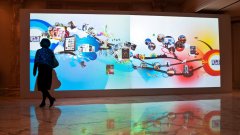 墻面互動(dòng)投影系統(tǒng)原理及應(yīng)用