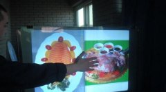 互動投影在餐廳中的應(yīng)用