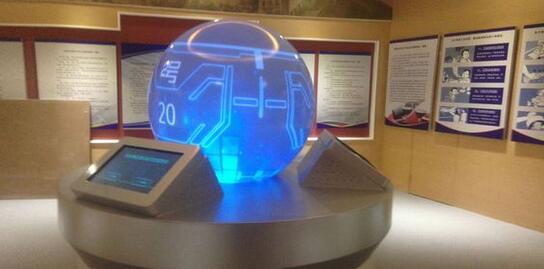 球形互動(dòng)投影