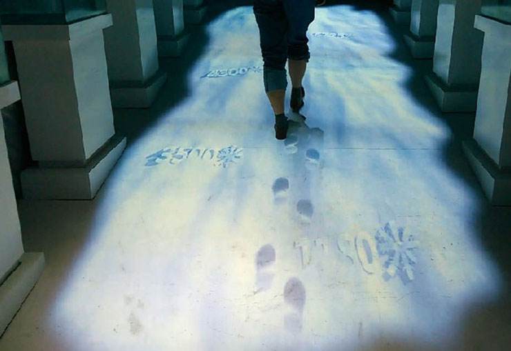 地面互動(dòng)投影系統(tǒng)