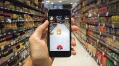 AR、VR、MR三者的關系