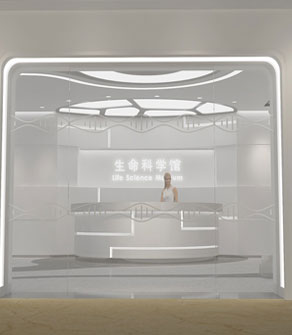 泓信生物企業(yè)數(shù)字展館設(shè)計(jì)效果圖