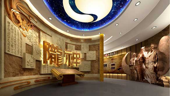 甘肅隴神企業(yè)數(shù)字展廳設(shè)計(jì)效果圖方案